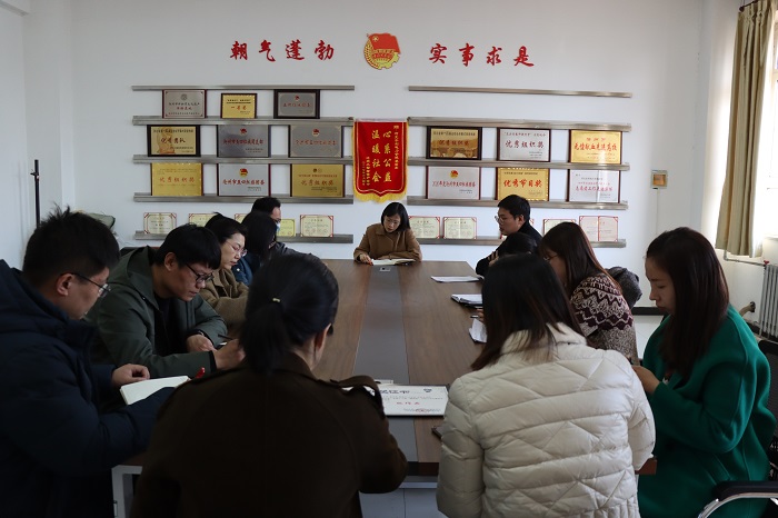 2022年度共青团工作布置会.JPG