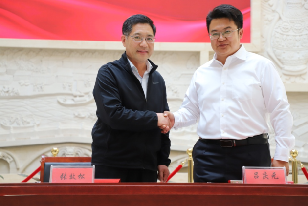 乐动手机版与沧州市博物馆举行“馆校合作共建基地”揭牌仪式608.png 乐动手机版与沧州市博物馆举行“馆校合作共建基地”揭牌仪式608.png