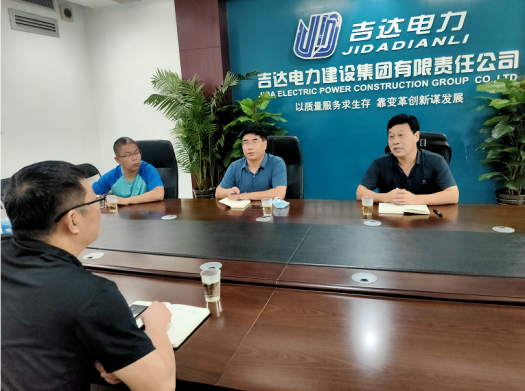访企拓岗 合作共赢-电力乐动手机版(中国)系赴保定开展访企拓岗活动(1)575.png 访企拓岗 合作共赢-电力乐动手机版(中国)系赴保定开展访企拓岗活动(1)575.png