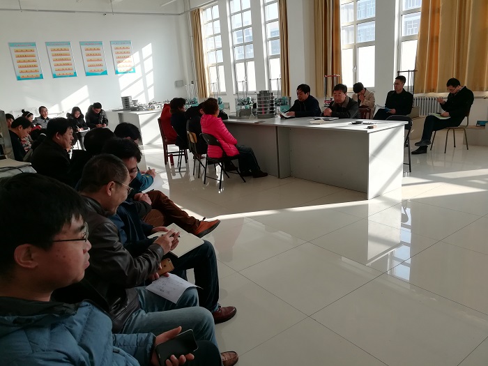 土木乐动手机版(中国)学院召开外出开会经验分享汇报会新闻稿.jpg 土木乐动手机版(中国)学院召开外出开会经验分享汇报会新闻稿.jpg