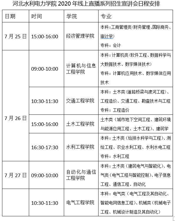 image001.png